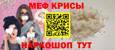 ALPHA-PVP Свободный