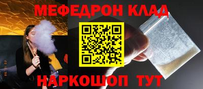 ALPHA-PVP Свободный