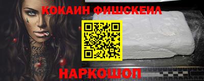 ALPHA-PVP Свободный