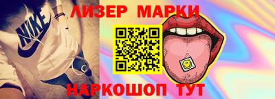 ALPHA-PVP Свободный