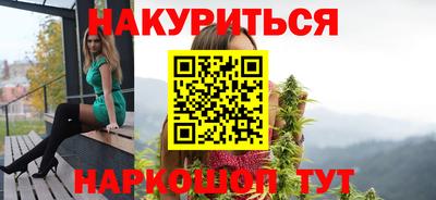 ALPHA-PVP Свободный