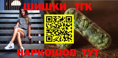 кокаин VHQ Севастополь