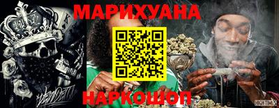 кокаин VHQ Севастополь