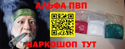 кокс Славгород