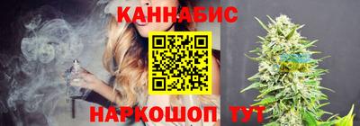 ALPHA-PVP Свободный