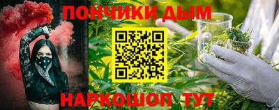 кокс Славгород