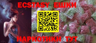кокс Славгород