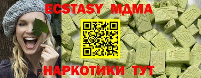 кокс Славгород