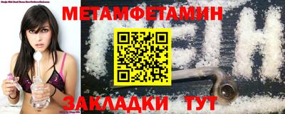 кокаин VHQ Севастополь