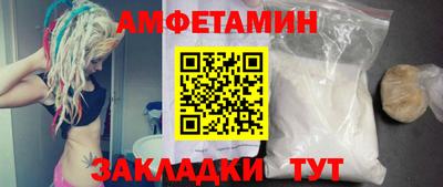 ALPHA-PVP Свободный
