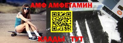 кокаин VHQ Севастополь